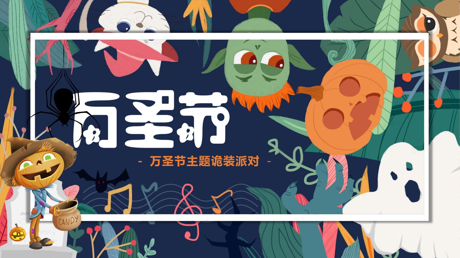 环球远景影视持续拓展跨界合作版图